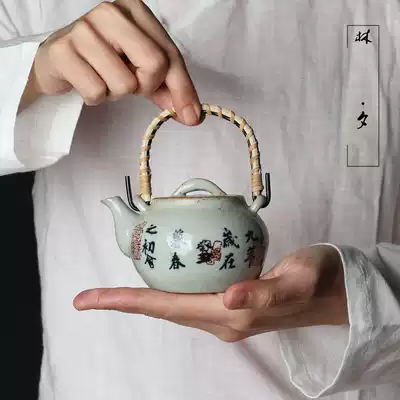 Lin Xi Antique Kung Fu Teapot Half-ceramic hand-painted Teapot Coarse Pottery Teapot Ceramic Kung Fu Tea Set Tea Maker