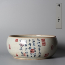 Lin Xi Handmade coarse pottery tea wash antique hand-painted ceramic kung fu tea set Lanting preface calligraphy tea wash tea ceremony zero match