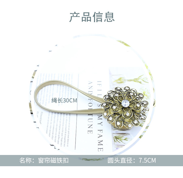 Sáng tạo nam châm rèm khóa nhẫn miễn phí móc mùa xuân rèm clip đơn giản hiện đại dây đai rèm rèm trang trí - Phụ kiện rèm cửa giá treo rèm cửa sổ