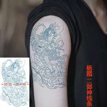 Secant tattoo stickers Erlang God line Yang Jian Tota Tianwang Tianyan arm calf men and women waterproof sticker