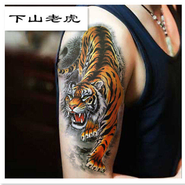 Tattoo Sticker Waterproof Floral Arm Tinged Green Persistent Tiger Emulation Lower Mountain Tiger Bully stickler personality Scar Floral Arm Floral Legs