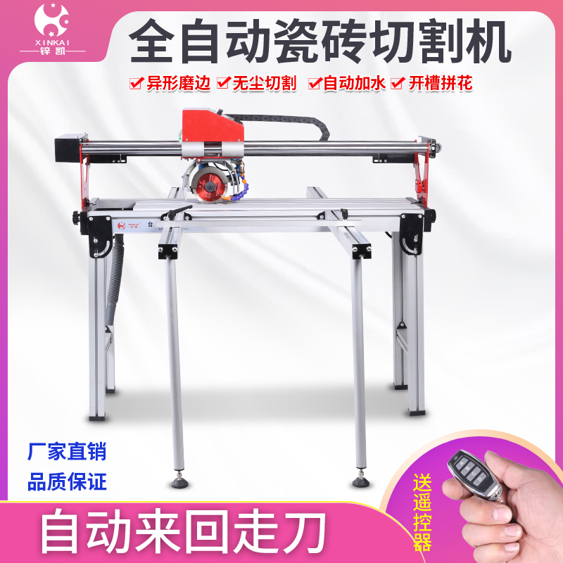 Fully automatic high-power multifunction desktop tile cutting machine electric water knife stone crystallite stone 45 degree chamfering machine