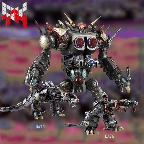 Takara Diaclone DA-75 DA-76 Waldelus Giant Gwalo