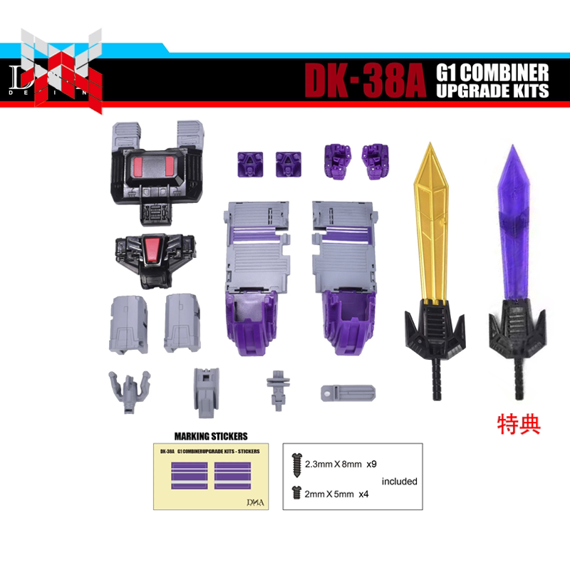 Dna Dk-38A Japanese Version of the Legendary Evolution G1 Flying Tiger Toy Color Gift Box Accessory Pack with Chinese Special Edition in Stock