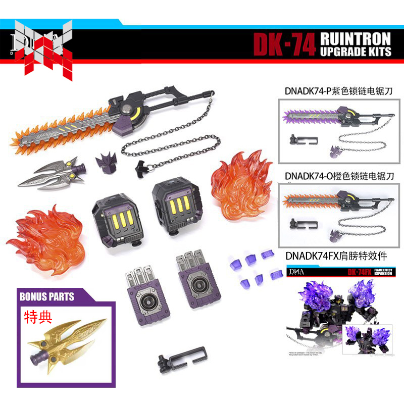 Dna Dk74 Dk-74O 74P 74Fx Shaking Heaven and Earth Demonic King Accessories Pack with Chinese Bonus in Stock
