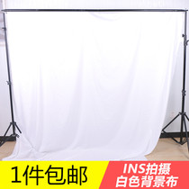 White cloth background cloth Photo background cloth ins net red white background cloth ins hanging cloth Pure white chemical fiber dust cloth