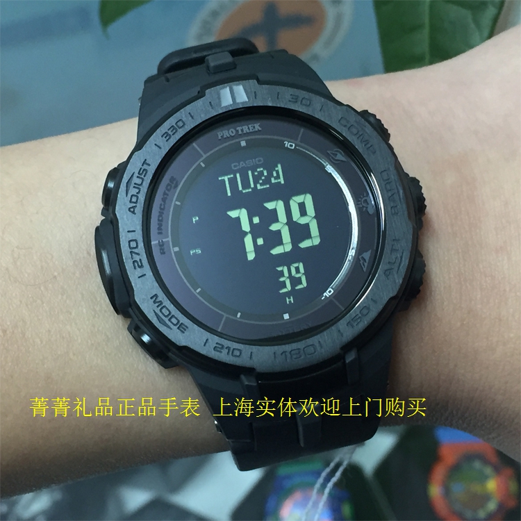 Parity Casio Protrek Prw 3100y Up To 68 Off