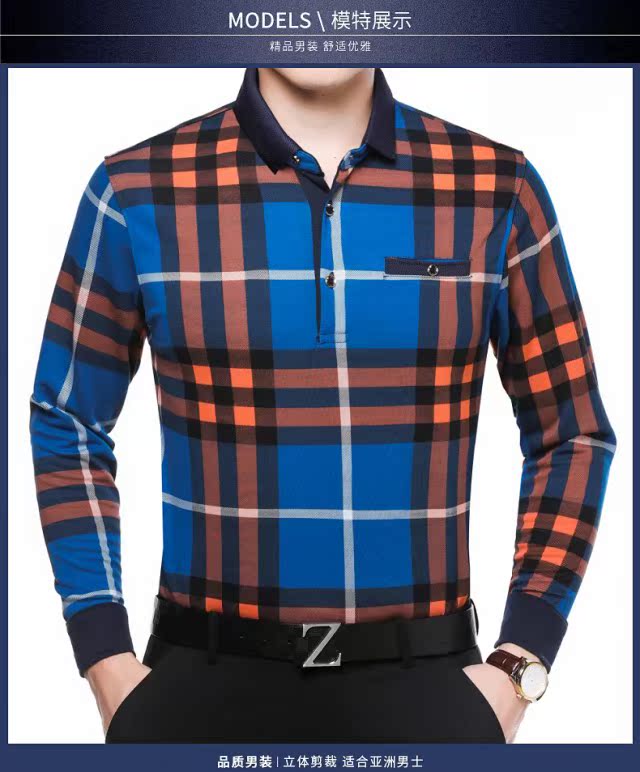Áo phông mới 2018 cho bố mới tay dài tay cotton cotton trung niên 3540 băng lụa mỏng áo thun thể thao