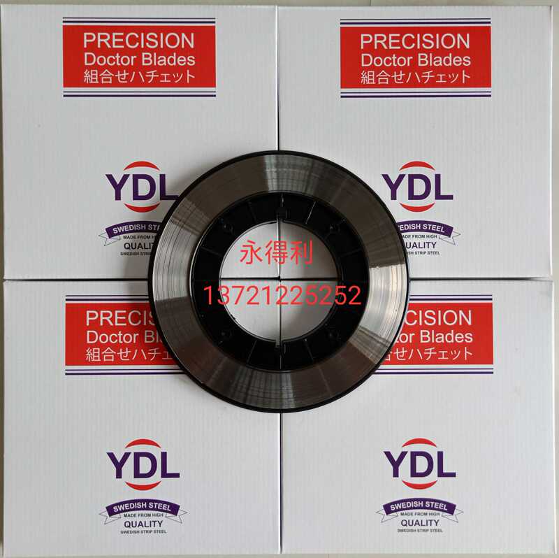 Yongdeli Ink Scraper Combination Ink Scraper 1cm Ink Scraper 10X0.102 10X0.152