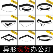 Profiled Office Lights Industrial Wind Led Office Chandelier Creative Fitness Room Internet Café games hall splicing styling lamp