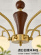Vintage Cream-Style Chandelier, Eye-Friendly Main Light for Living Room, French Retro Bedroom, Dining Room, Study, White Ash Wood Magic Bean Lamp