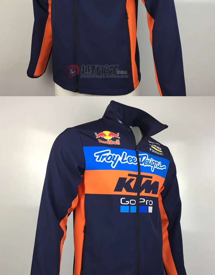 Áo len mới TLD KTM off-road xe máy ADV đi xe đạp đua xe máy KTM Dakar phiên bản áo len - Xe máy Rider thiết bị bao tay moto
