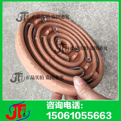 Flat furnace disc with furnace wire electric furnace accessories heating furnace replacement core electric furnace disc 220 furnace core high temperature silk 800 W