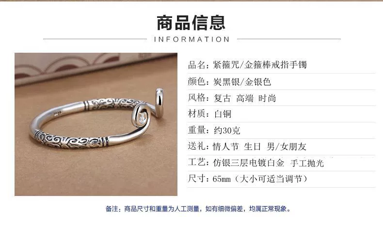 Vintage Xiangyun vòng đeo tay hoop chặt vàng vòng đeo tay hoop vàng Qiti Dading Dingshen pin nam và nữ vòng tay vòng đá thạch anh