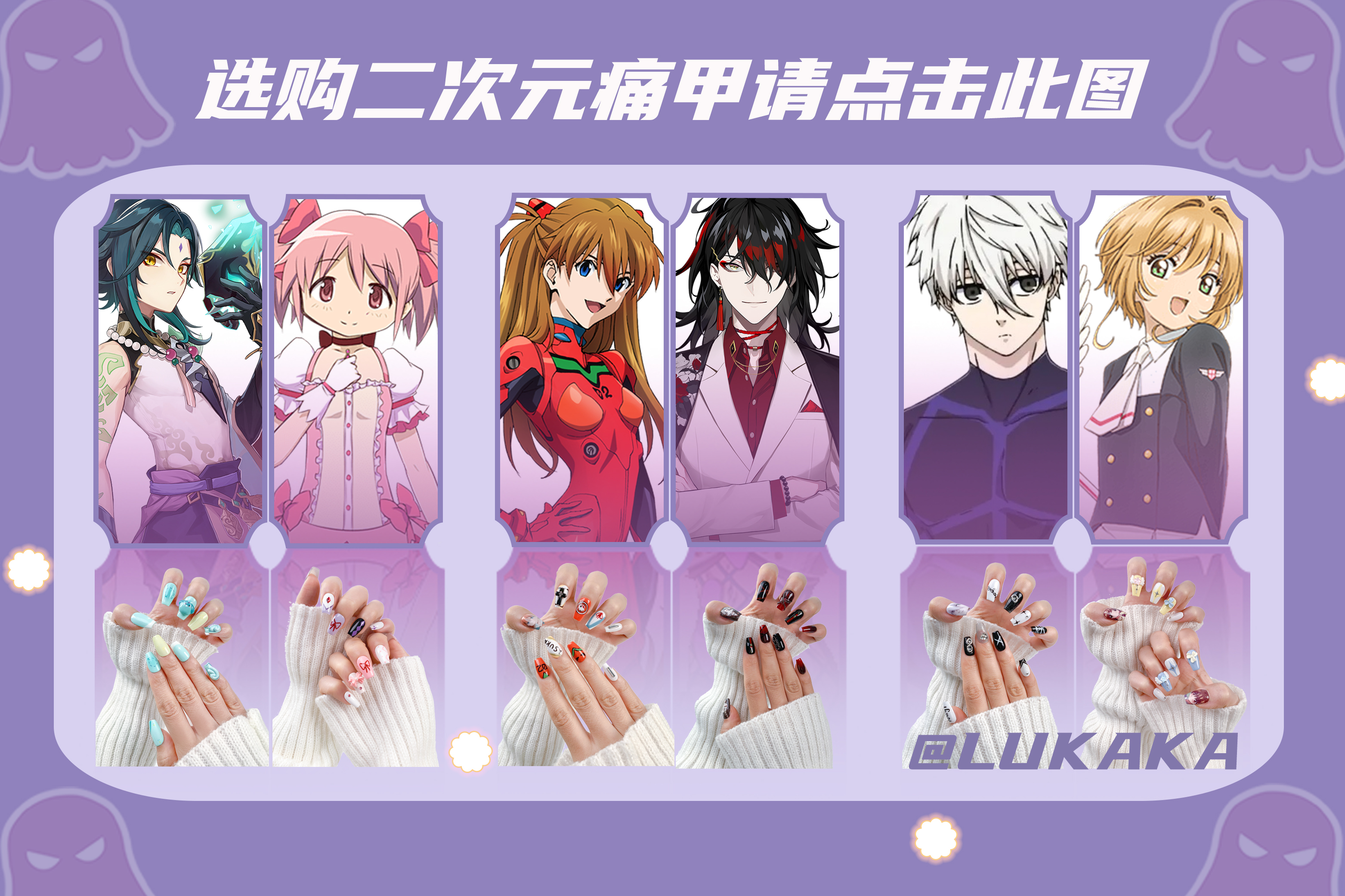 Secret association New World carnival Holy night SSR   Ollie writing Cos suit   cosplay suit C service