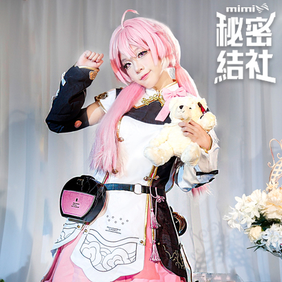 taobao agent 秘密结社 Ming Chao COS suit Anke resonated game animation cosplay women's full set C service