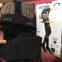 South Korea salua thin leg socks skin color stockings womens legs shaping pressure pantyhose bottom socks spring and winter thickened