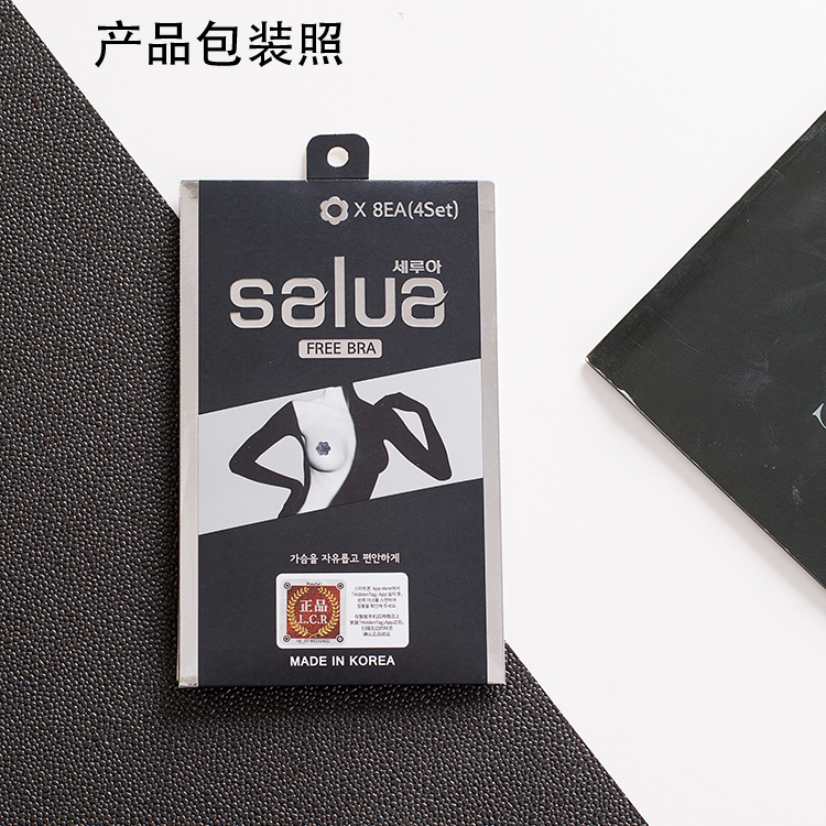Hàn quốc salua ngực dán núm vú vú lớn núm vú vô hình không thấm nước thoáng khí váy cưới chống va chạm areola áo tắm mỏng nội y cao cấp