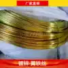 Factory direct hot dip galvanized white iron wire Galvanized yellow iron wire No 8 No 10 No 12 No 14 No 16
