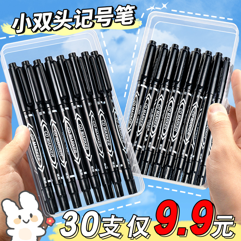 小型の両頭マーカーペン フックペン アート スペシャル 小学生 黒 油性 細字 マーク 子供用 絵画 幼稚園 ストローク 速乾 防水 耐油 色あせなし 太字と細字 両端 工事現場 大きなヘッド
