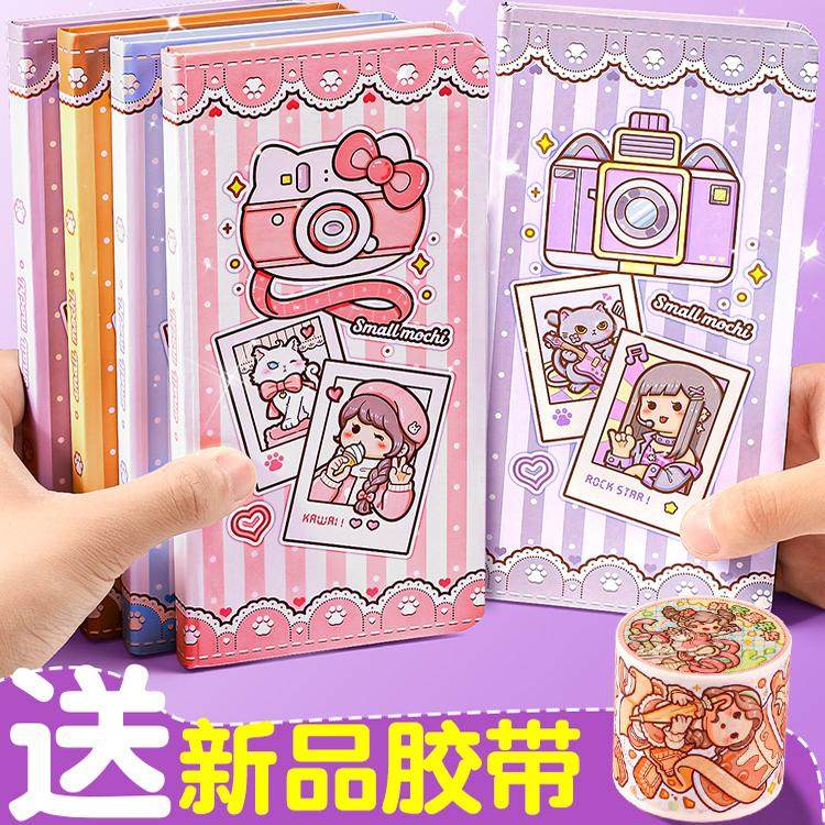 小麻薯新款手账本weeks网格内页周计划记录本可爱风女生笔记本儿童学生网红方格本少女心高颜值手杖本子套装