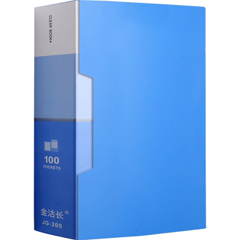 100 pages a4 folder box plastic important documents