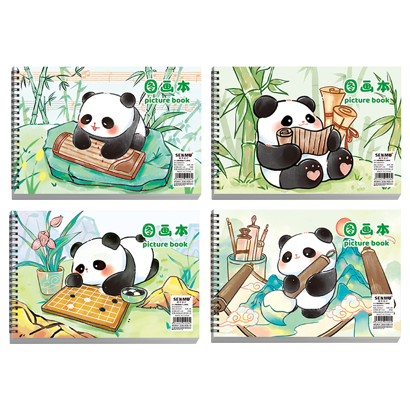 熊猫水墨画2026年6月-月销口碑最新推荐-Taobao