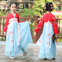 Short-sleeved mustard seeds Autumn Water chest skirt dress Chinese style improved Hanfu daughter childrens clothing parent-child spring and summer