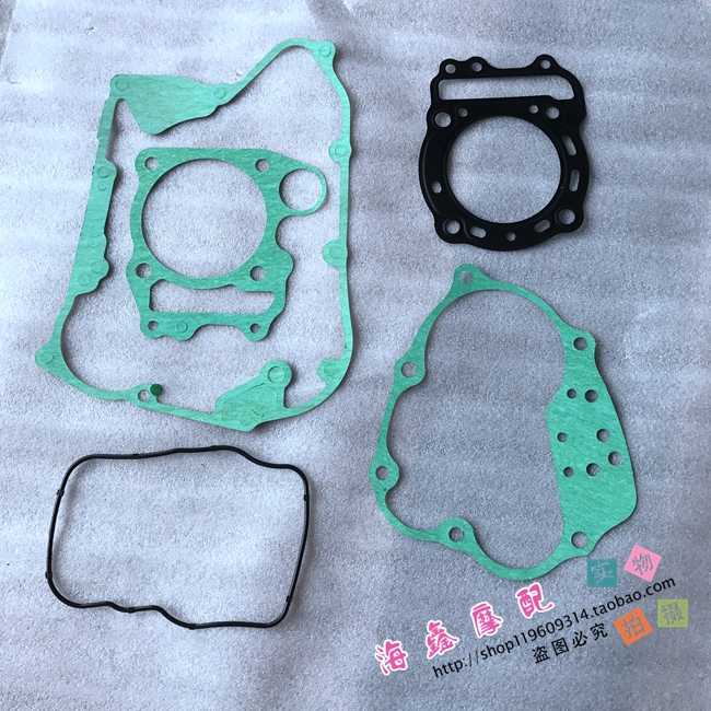 Suitable for the repair mat overhaul in the box midbox in Honda MF08 Fosha 250Forza25004-05-06-07 cylinder pad