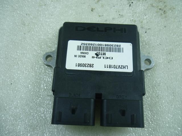 Suitable for Qianjiang Belini BJ250-15A small Huanglong motorcycle EFI system igniter ECU accessories