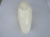 Suitable for Honda silver wing 400600 FJS400 06-07 FJS600 01-09 years shell front stopper