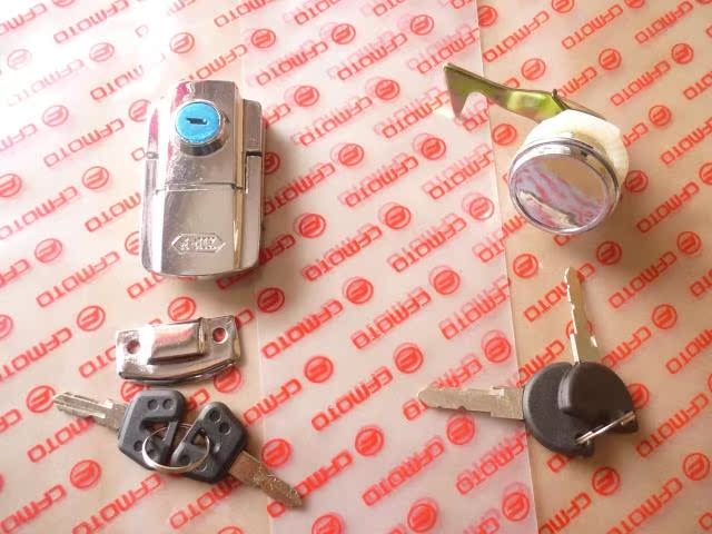 Suitable for spring wind CF250T large sheep 150 large boat rear trunk lock Large sheep large boat queen trunk lock