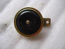 Suitable for spring wind CF250T large sheep Honda CN big boat king CF150t-3 horn assembly
