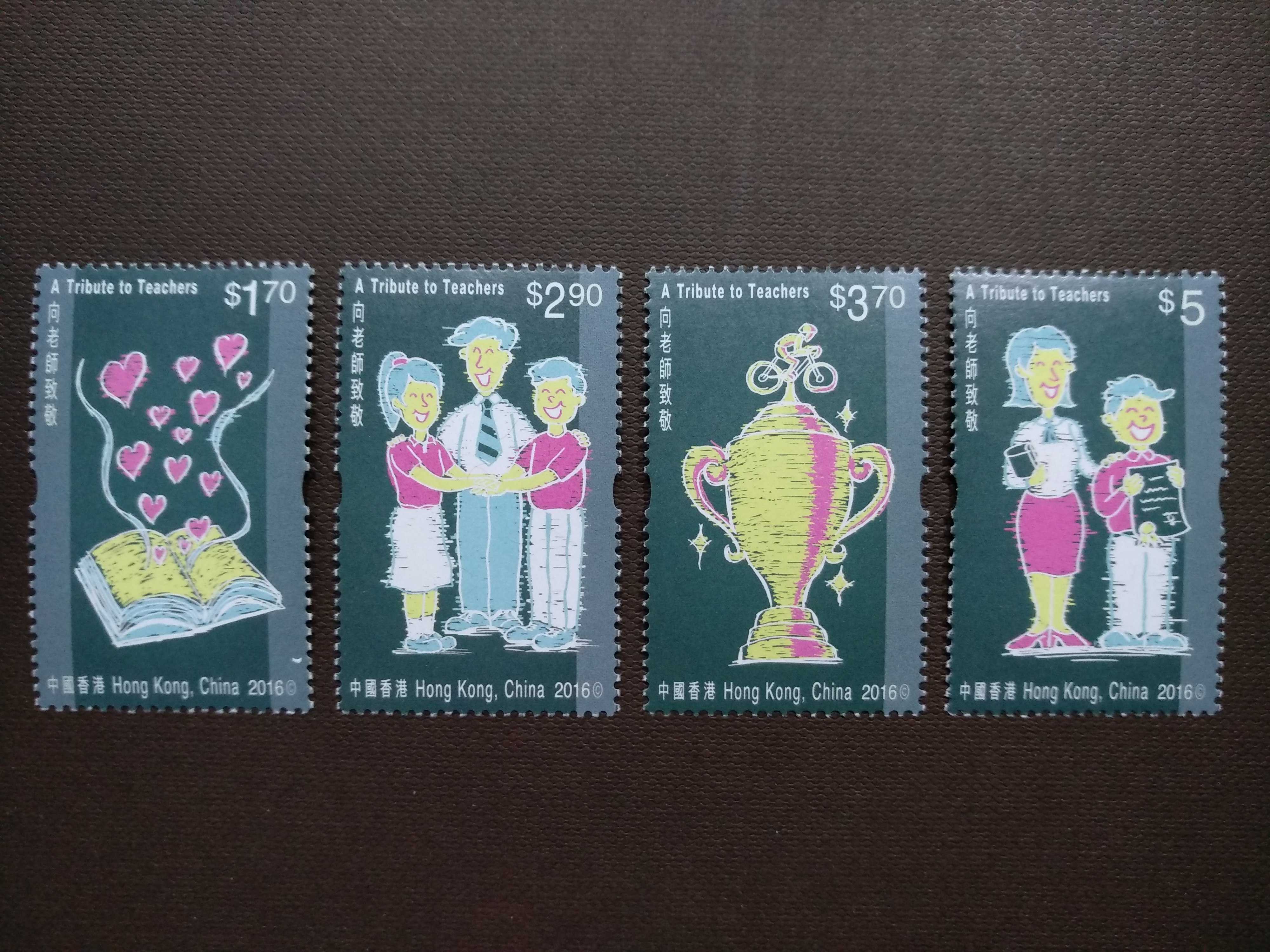 Hong Kong 2016 tribute to teachers in full stamps