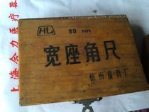 Wide seat angle ruler 100*63MM Hangzhou measuring tool Factory backlog inventory clearance special 80% new