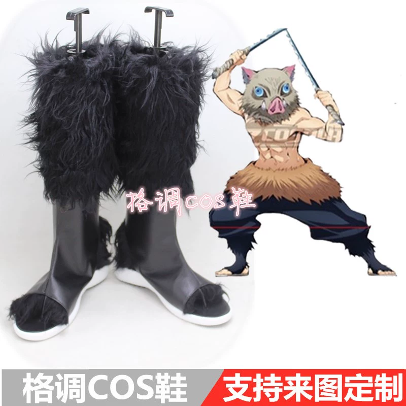 Demon Slayer Blade Mouth Flat Inosuke cos giày cosplay tùy biến giày - Cosplay