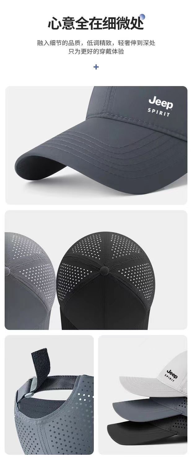 кепка для бадминтона jeep吉普男女棒球帽夏季透气网眼鸭舌帽运动户外防晒太阳遮阳帽子 spirit