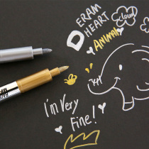 Gold and silver paint pen Photo Photo Photo Album DIY black cardboard Special Invitation title pen sign-in marker pen