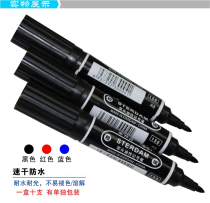 Stedan Big Double Head Oil Marker Mark Logistics Big Head Pen Waterproof Quick Dry Oil Pen Wholesale