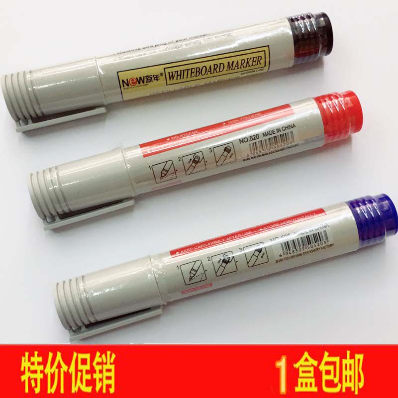 Whiteboard pen can add ink black water-based erasable children's non-toxic color red and blue mark blackboard pen wholesale