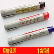 Whiteboard pen can add ink black water-based erasable children non-toxic color red and blue mark blackboard pen wholesale