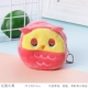 Cartoon Plush Coin Purse Square Mô hình động vật dễ thương Coin Bag Square Body Key Bag Bà Small Wallet ví da nam cao cấp