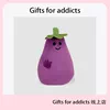 Товары от Gifts for addicts