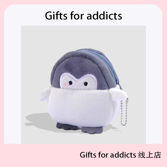 Positive energy plush coin bag pendant penguin coin wallet