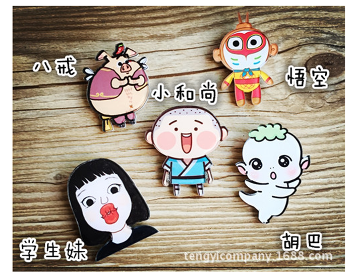 Broche femme en autre - Ref 1182956 Image 10