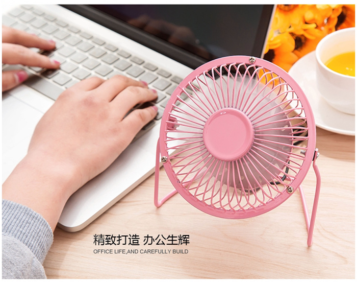 Ventilateur USB - Ref 401226 Image 16