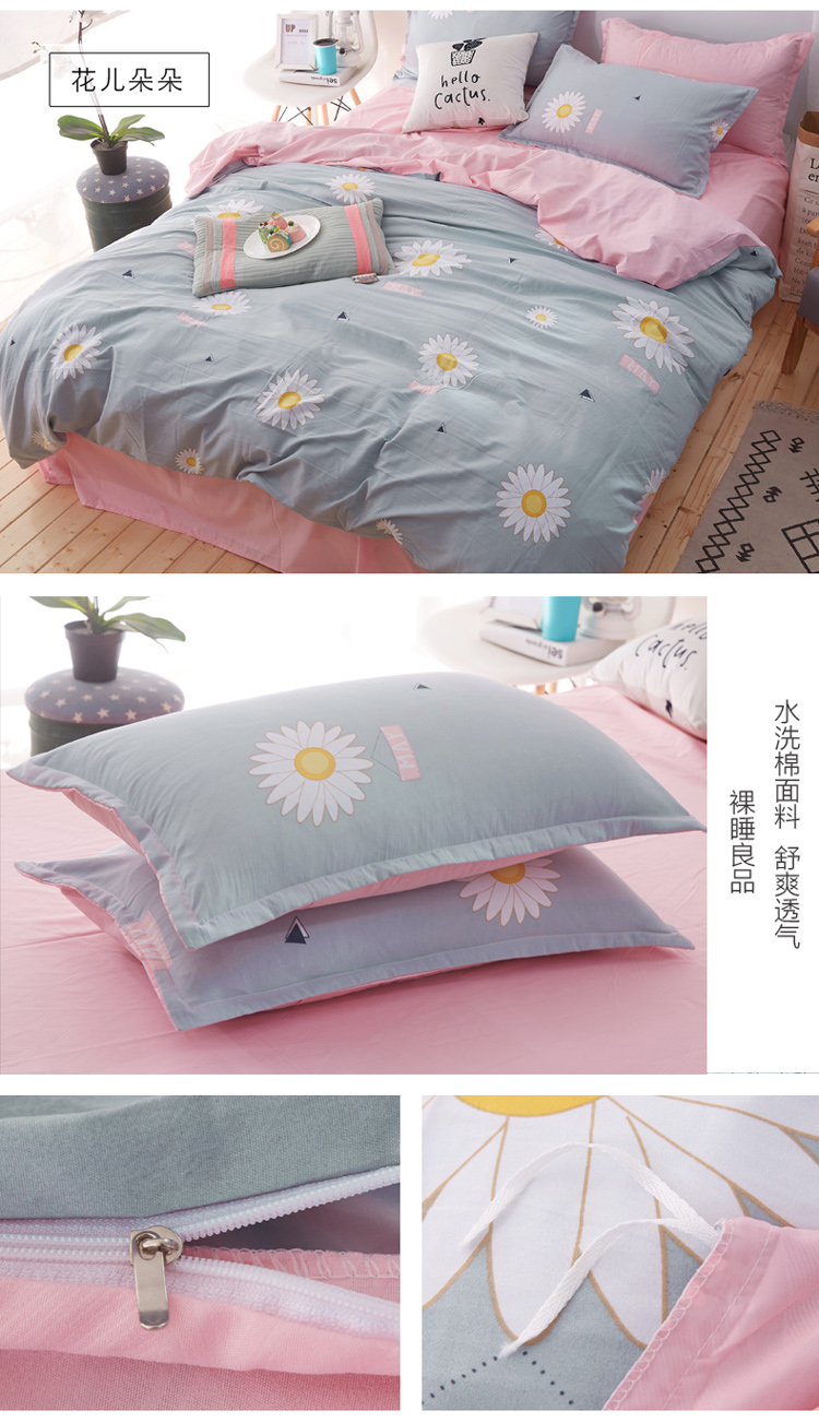 Mới đơn giản bông bốn mảnh thiết lập 1.8m tờ rửa bông đôi bông giường quilt cover ba mảnh