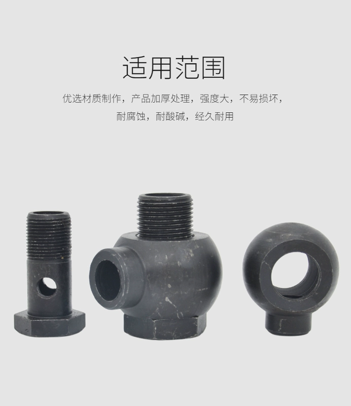 Khớp nối đa năng được hàn bằng thủy lực thép carbon thép không gỉ vít rỗng áp suất cao JB978-77 khớp nối ống hàn