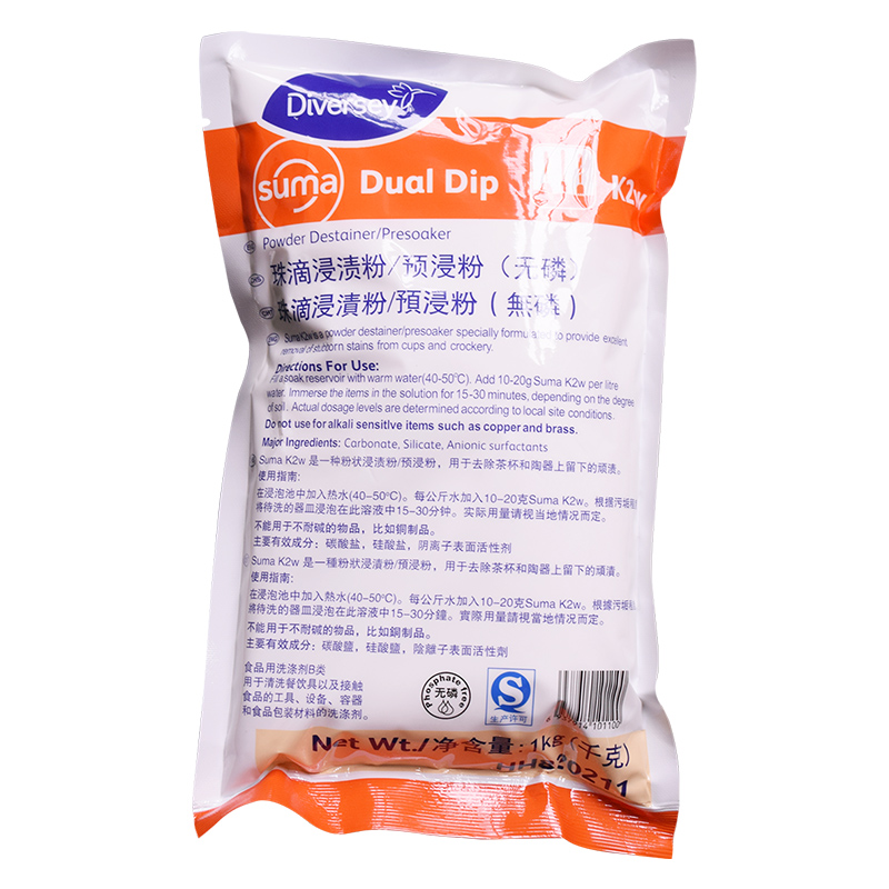 Diversey泰华施珠滴浸渍粉：厨房清洁新革命，无磷环保，高效去污！