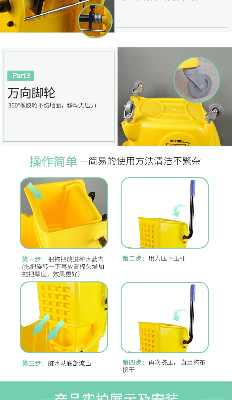 Baiyun Water Wheel_09.png